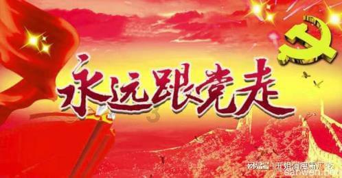 逗小猴开心系列168